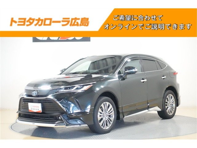 ハリアー  2.5 ハイブリッド Z レザーパッケージ