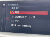 7シリーズ 740d xドライブ Mスポーツ 4WD 4WD 本革シート