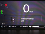 ◆【お問い合わせください】写真の内容に関してやおクルマ購入までの流れなどご不明点、ご質問等がございましたらお気軽にガリバー店舗までお問い合わせください。