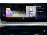 全国どちらでもご納車できます!Netからのお見積り依頼も大歓迎!遠方の方もお気軽にお問い合わせくださいませ。弊社は遠方販売実績:年間100台!!
