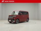 弊社在庫車輌は愛知・岐阜・三重・静岡県にお住まいの方で、ご来店いただける方のみの販売に限定させて頂きます。