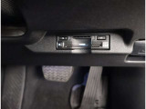 ☆★ETC装備★☆ 高速道路もキャッシュレス!ノンストップで気分も爽快です。専用出口も増えてますますお得に!!