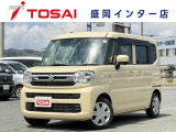 全国のお客様に向けて販売可能です。♪日本全国どの地域にも納車可能です♪掲載画像ではわからない傷、程度のご説明、気になる箇所の追加写真の案内やLINE等を使用してのリモート商談も可能です!