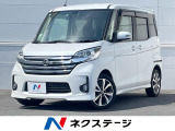 純正15インチアルミ オートエアコン Bluetooth CD