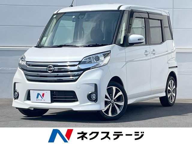 デイズルークス ハイウェイスター X Vセレクション 