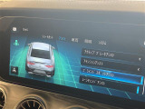 ◆全国納車可能です。納車方法及び費用につきましては、お気軽にコーディネーターまでご相談ください。遠方のご納車の際も我々がしっかりサポートさせて頂きます。お気軽にスタッフまでご相談下さい。