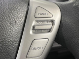 【クルーズコントロール】高速道路もラクラク走行。アクセルを離しても一定速度で走行ができ、長距離運転時の負担を軽減!加速・減速も簡単なスイッチ操作で調整できます。