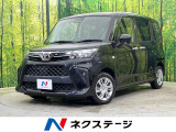 電動スライドドア 純正ナビ バックカメラ スマートアシスト 禁煙車