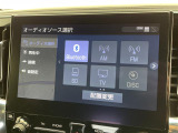 ◆北海道、東北、関東、中部、関西、中国、四国、九州、沖縄、全国各地どこからでも対応可能です!!お気軽にガリバーにお気軽にご相談ください!!