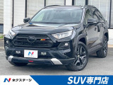 電動リアゲート シートベンチレーション パワーシート ドラレコ