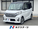 ターボ 純正ナビ エマージェンシーブレーキ アラウンドビューモニター