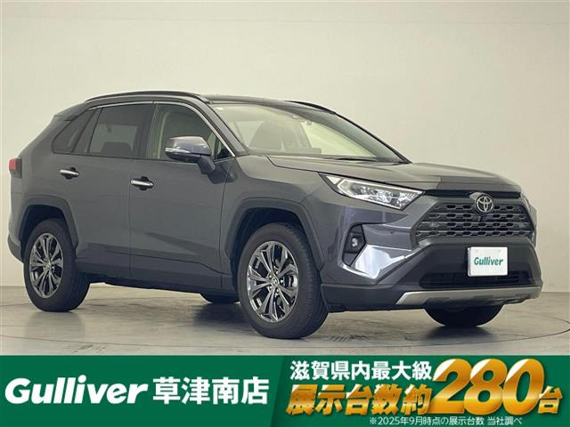 RAV4 2.0 G 4WD サンルーフ