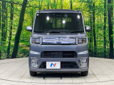 弊社では、全車『修復歴なし』のお車のみ取り扱っております。専任バイヤーによる厳選した仕入れの後、入庫後の車両チェックを行い、ネクステージが認定した高品質な中古車をご提供しております。