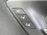 運転席のシートポジションを記憶・再現できるメモリー機能を搭載しています。