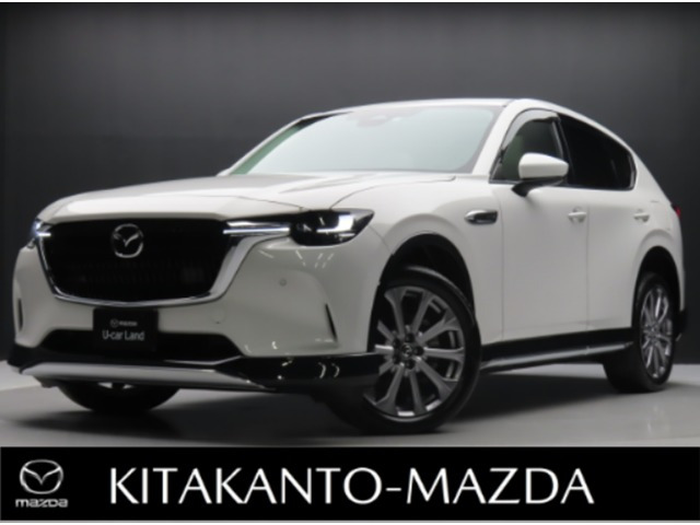 CX-60 3.3 XD エクスクルーシブモード ディーゼル 4WD 