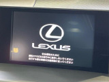 【純正ナビ】人気の純正ナビを装備しております。ナビの使いやすさはもちろん、オーディオ機能も充実!キャンプや旅行はもちろん、通勤や買い物など普段のドライブも楽しくなるはず♪
