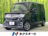 純正8型ナビ ホンダセンシング アダプティブクルーズ 禁煙車 フルセグ