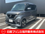 ご覧いただき誠にありがとうございます!日産プリンス福井カーパレス店です☆