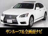 レクサス LS