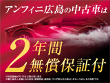 フレアワゴン ハイブリッド XS 