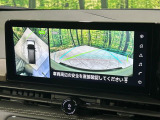 【アラウンドビューモニター】専用のカメラにより、上から見下ろしたような視点で360度クルマの周囲を確認することができます☆死角部分も確認しやすく、狭い場所での切り返しや駐車もスムーズに行えます。