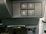 ダイハツ車を知り尽くした経験豊かなメカニックが、お客様のご要望に合わせて3つのメニューで安心な車検整備を行ないます。