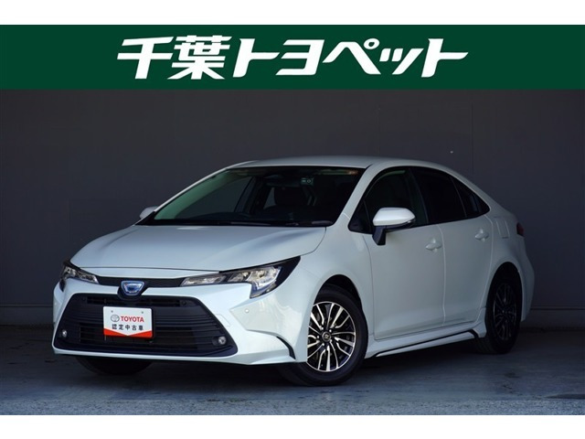カローラ 1.8 ハイブリッド X 