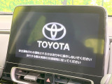 アクア 1.5 Z 