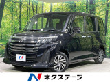 4WD 両側電動ドア バックカメラ スマートアシスト レーダークルーズ