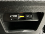 いまや快適なカーライフに欠かせないETCが付いています。