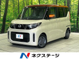 純正9型ディスプレイオーディオ 全周囲カメラ エマージェンシーブレーキ