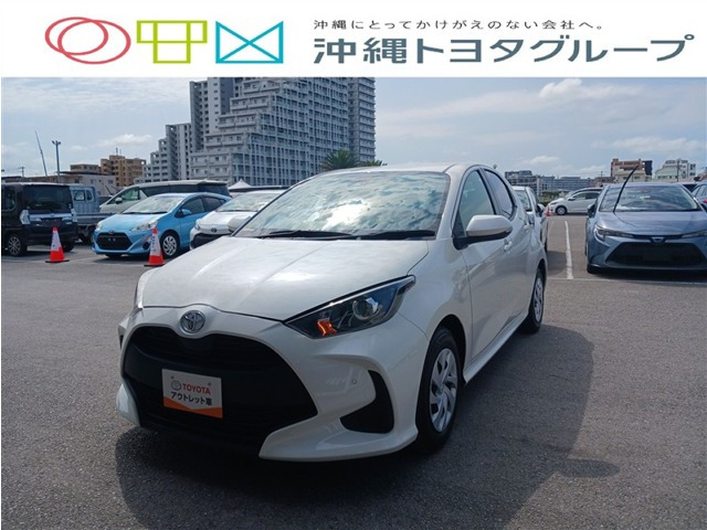 トヨタ ヤリス 