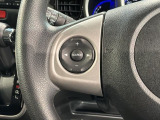 ステアリングにオーディオ操作スイッチが付いています。オーディオ画面に直接タッチしなくても操作が出来ますので、運転に集中できます。