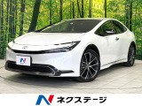禁煙車 純正12.3インチナビ 全周囲カメラ デジタルインナーミラー