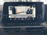 「TV」遠出する時には欠かせない装備ですね!