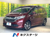 純正9型ナビ バックカメラ 両側電動ドア 衝突被害軽減システム 禁煙車