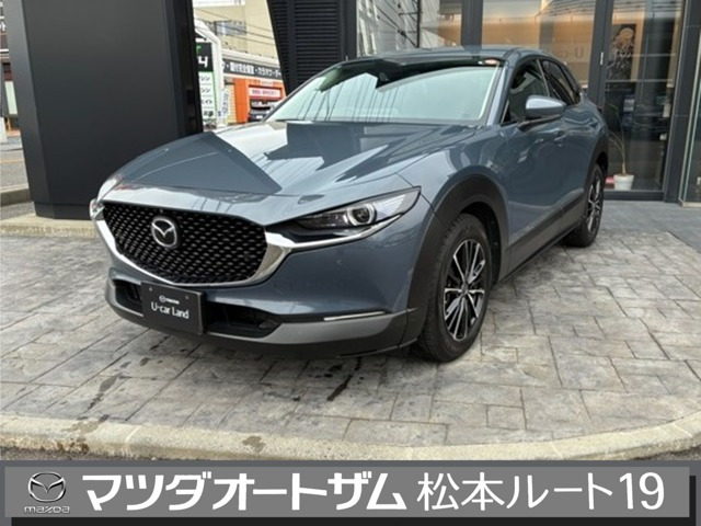 CX-30 1.8 XD Lパッケージ 