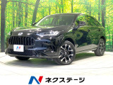 全周囲カメラ BOSEサウンド 衝突被害軽減システム 禁煙車