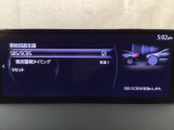 スマートブレーキサポート搭載!衝突の危険性が高い状況下でブレーキ制御を行い、衝突時の被害を軽減します!