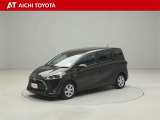 ハイブリッド車を買うならトヨタの『TOYOTA認定中古車』!保証は、初度登録年月より起算して10年間、累計走行距離20万キロ迄。更に、ロングラン保証が1年付で安心安全です♪