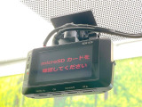 【ドライブレコーダー】ドライブレコーダー装備!走行中はもちろん、あおり運転や事故に遭遇した際、映像で記録し、万一のリスクに備えます。※記録用SDカードはお客様ご自身でご準備いただく必要があります。