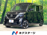 純正9型ナビ 全周囲カメラ 電動スライドドア 衝突被害軽減システム 禁煙