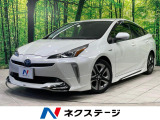 モデリスタエアロ 9型BIG-X バックカメラ 衝突軽減装置