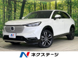 純正9型ナビ バックカメラ ホンダセンシング アダプディブクルコン