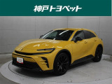 トヨタ クラウンスポーツ