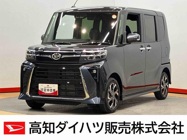 タントカスタム X ecoIDLE 非装着車 