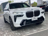 カーブドディスプレイ!フロントマッサージ機能!パドルシフト!アップルカープレイ!サンプロテクションガラス!アンビエントライト!SOSコール!