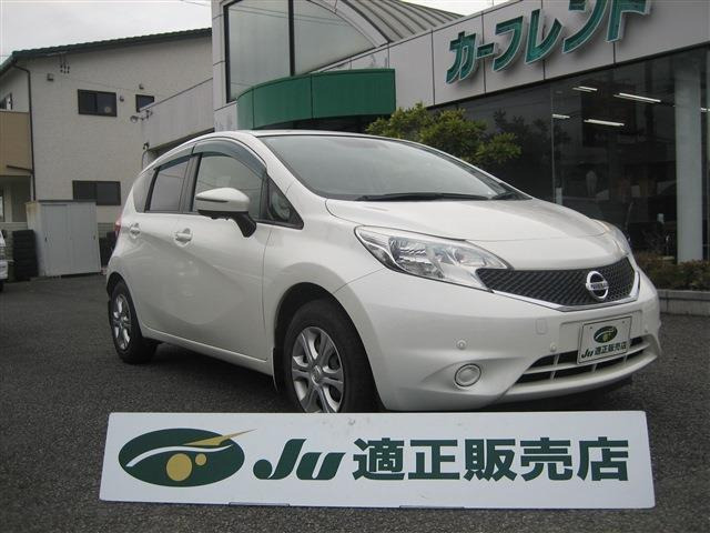 日産 ノート 