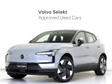 2026年モデル『EX30 Plus Single Motor Extended Range』電気自動車 ClimatePKG Google搭載 ドラレコ シートヒーター ステアリングホイールヒーター ヴェイパーグレーメタリック【グループ 総在庫300台!】