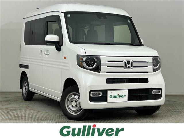 N-VAN +スタイル ファン 4WD 修復歴無し